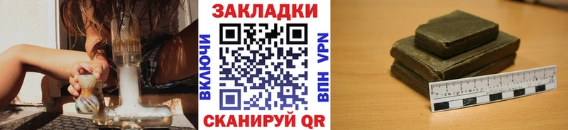 Где найти наркотики Лыткарино Cocaine  А ПВП  Мефедрон 