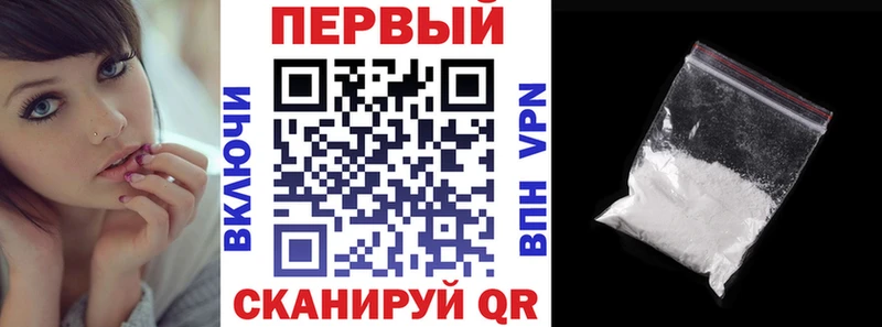 гидра ONION  Лыткарино  Амфетамин 97% 