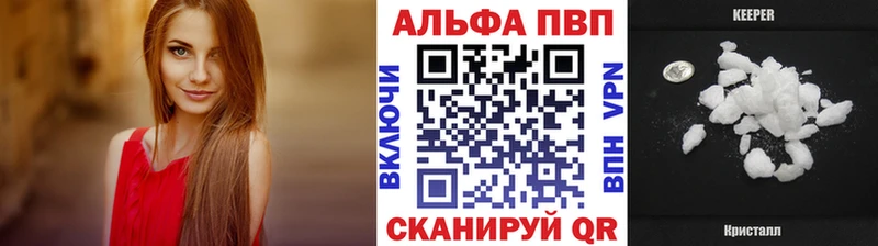 гидра ONION Лыткарино A PVP мука