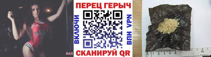 хочу наркоту  Лыткарино  ГЕРОИН афганец 