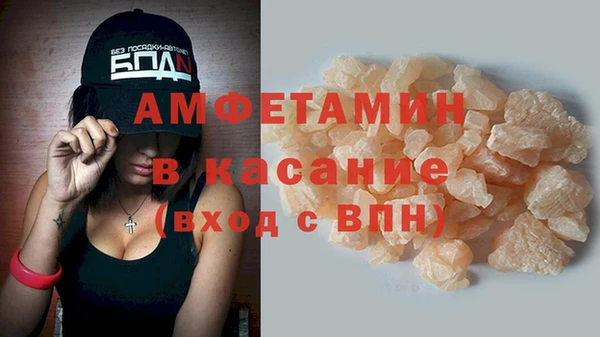 героин Верея