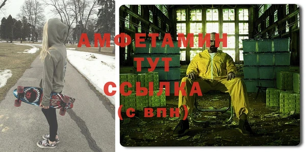 прущие крисы Верхний Тагил