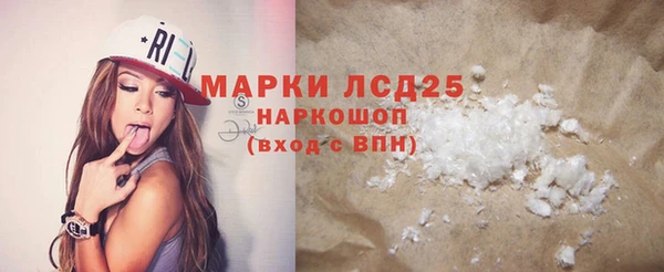 героин Верея