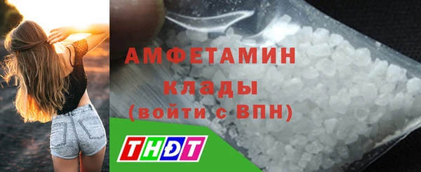 гашиш Верхнеуральск