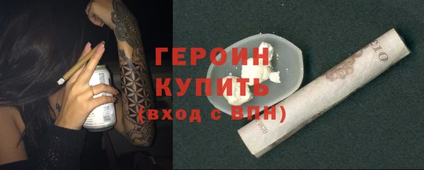 гашиш Верхнеуральск