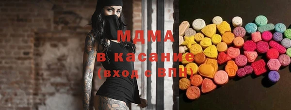 гашиш Верхнеуральск
