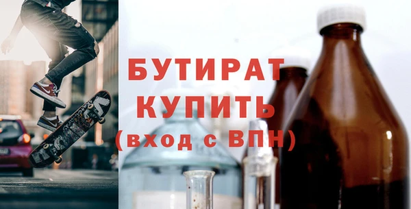 героин Верея