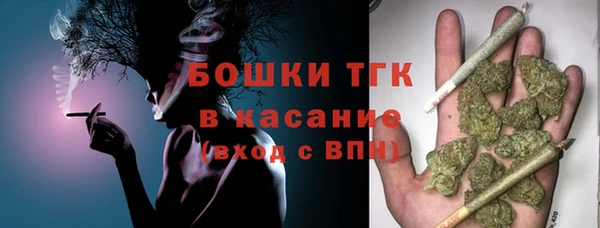 героин Верея
