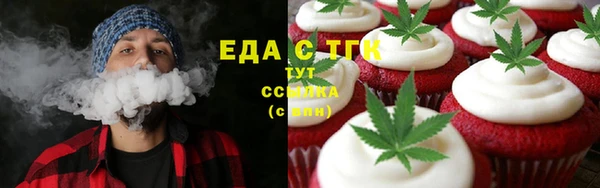 героин Верея