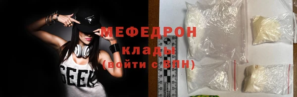 прущие крисы Верхний Тагил