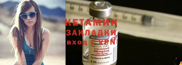 героин Верея