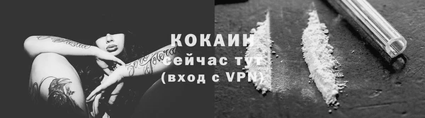 гашиш Верхнеуральск