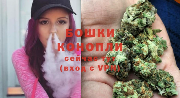 героин Верея