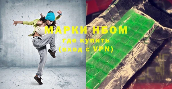 прущие крисы Верхний Тагил