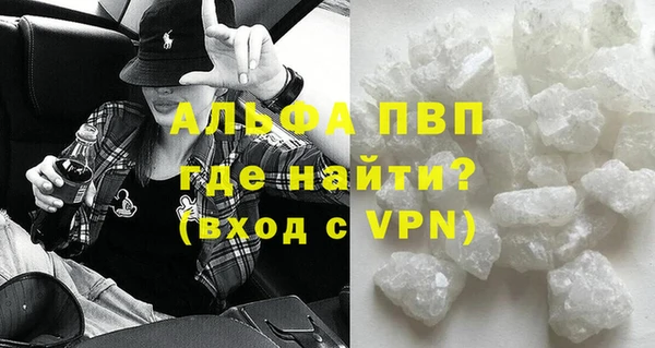 гашиш Верхнеуральск