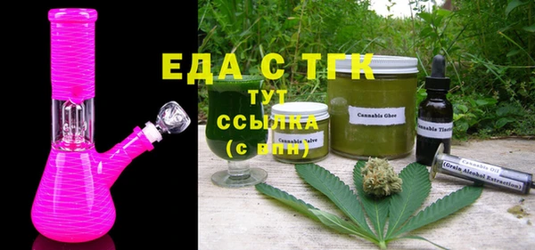 прущие крисы Верхний Тагил