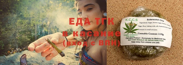 героин Верея