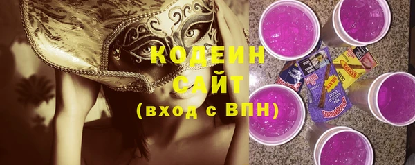 гашиш Верхнеуральск