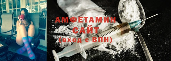 гашиш Верхнеуральск