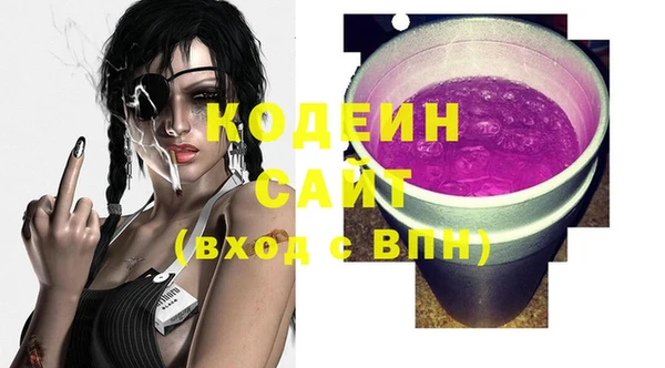 гашиш Верхнеуральск