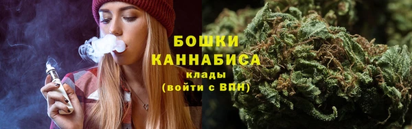 гашиш Верхнеуральск