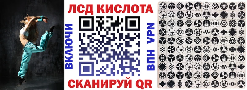 Марки NBOMe 1500мкг  дарнет шоп  Лыткарино 