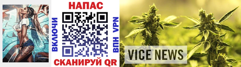Шишки марихуана White Widow  Лыткарино 